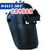 Standard welding helmet(with lens)焊接装备